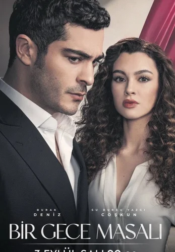 Ночная сказка 1-34, 35, 36 серия турецкий сериал на русском языке все серии смотреть онлайн